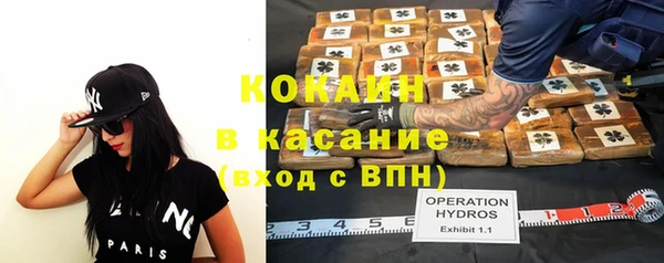 apvp Заволжск