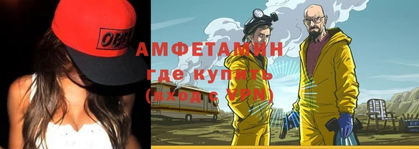 apvp Заволжск