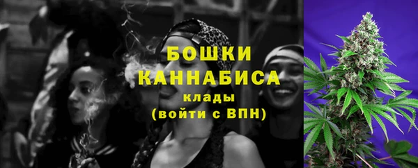 mdma Заволжье