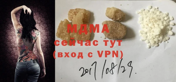 apvp Заволжск