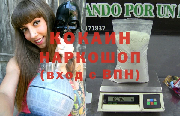 apvp Заволжск