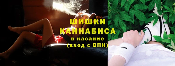 mdma Заволжье