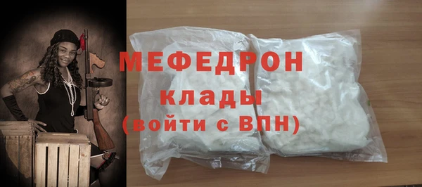 apvp Заволжск