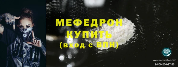 apvp Заволжск