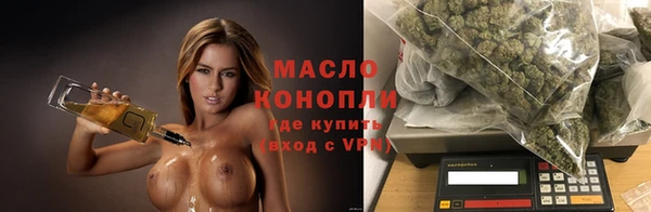 mdma Заволжье