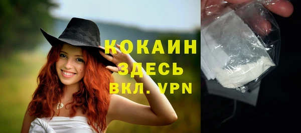 apvp Заволжск