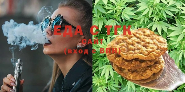 mdma Заволжье