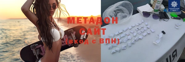 apvp Заволжск
