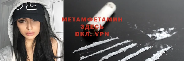 apvp Заволжск