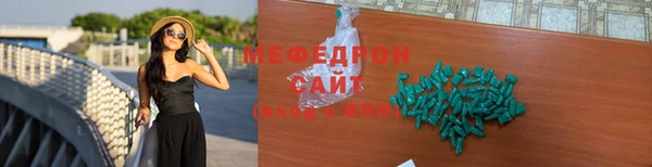 спайс Остров