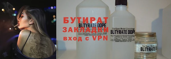 apvp Заволжск
