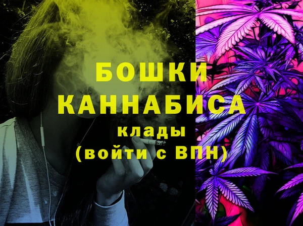apvp Заволжск
