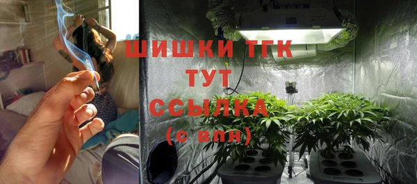 apvp Заволжск