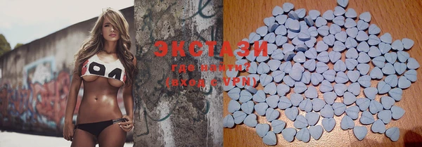 mdma Заволжье