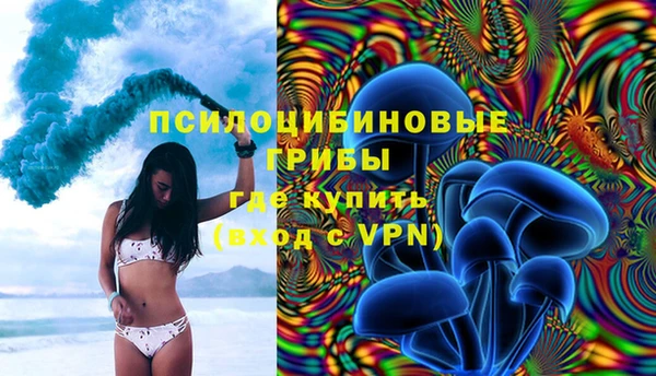 mdma Заволжье