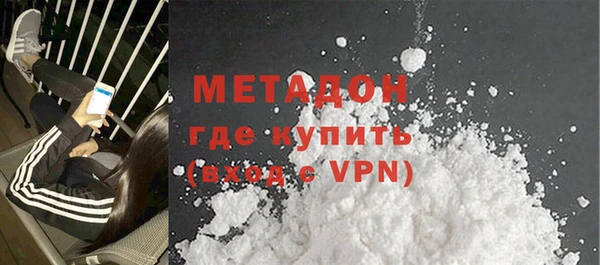 шишки Заводоуковск