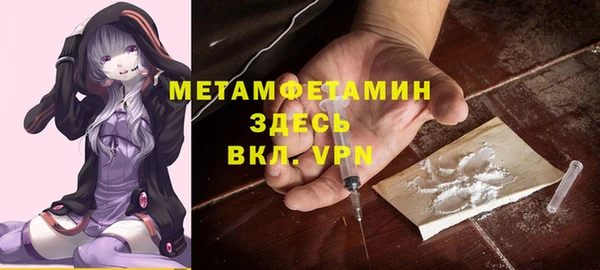 apvp Заволжск