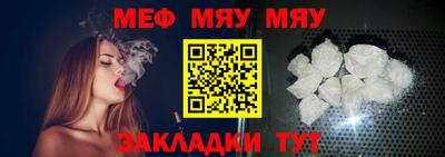 mix Ирбит
