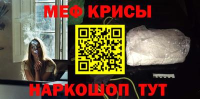 mix Ирбит