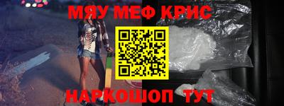 ПСИЛОЦИБИНОВЫЕ ГРИБЫ Ипатово