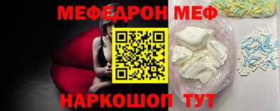 МДПВ Изобильный