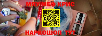 mix Ирбит