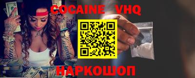 ПСИЛОЦИБИНОВЫЕ ГРИБЫ Ипатово