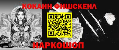 МДПВ Изобильный