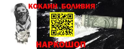 ПСИЛОЦИБИНОВЫЕ ГРИБЫ Ипатово