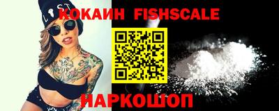 ПСИЛОЦИБИНОВЫЕ ГРИБЫ Ипатово