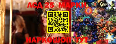 ПСИЛОЦИБИНОВЫЕ ГРИБЫ Ипатово
