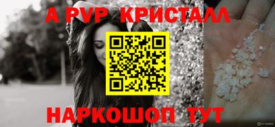 ПСИЛОЦИБИНОВЫЕ ГРИБЫ Ипатово
