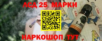 ПСИЛОЦИБИНОВЫЕ ГРИБЫ Ипатово