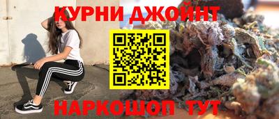 ПСИЛОЦИБИНОВЫЕ ГРИБЫ Ипатово