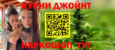 ПСИЛОЦИБИНОВЫЕ ГРИБЫ Ипатово