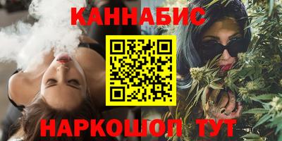 ПСИЛОЦИБИНОВЫЕ ГРИБЫ Ипатово