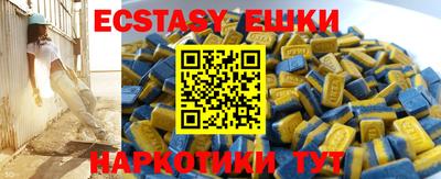 mix Ирбит