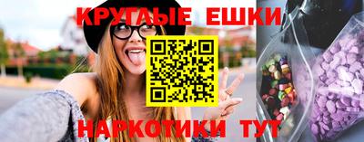 mix Ирбит