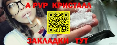 mix Ирбит