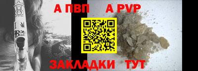 mix Ирбит