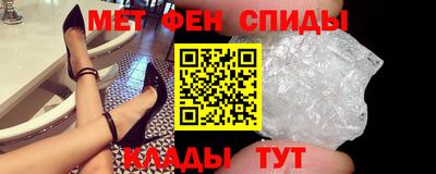ПСИЛОЦИБИНОВЫЕ ГРИБЫ Ипатово