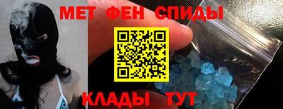 mix Ирбит