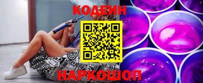 ПСИЛОЦИБИНОВЫЕ ГРИБЫ Ипатово