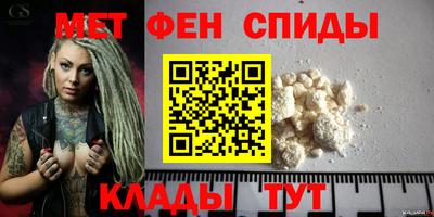 mix Ирбит