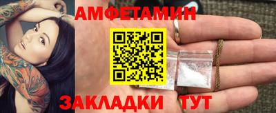 ПСИЛОЦИБИНОВЫЕ ГРИБЫ Ипатово