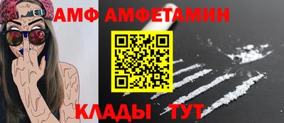 МДПВ Изобильный