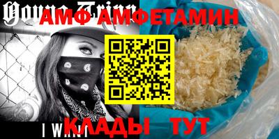 ПСИЛОЦИБИНОВЫЕ ГРИБЫ Ипатово