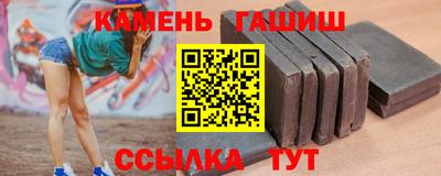 mix Ирбит