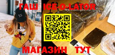 mix Ирбит