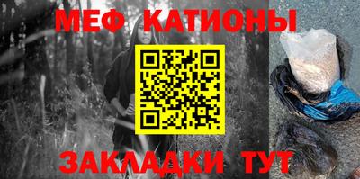 ПСИЛОЦИБИНОВЫЕ ГРИБЫ Ипатово